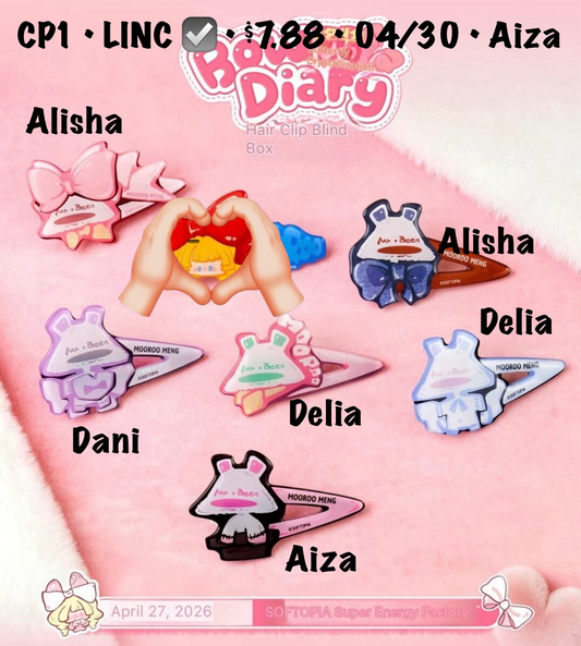 Jiangjiang's Bow Diary Series Claim Party