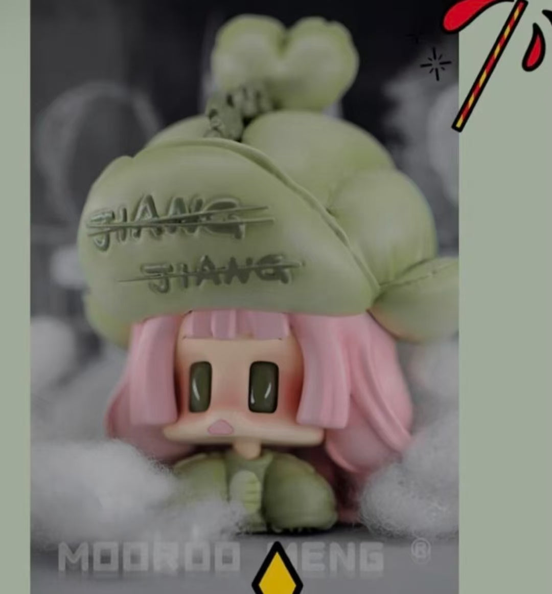 eyezuh Link - Confirm Item