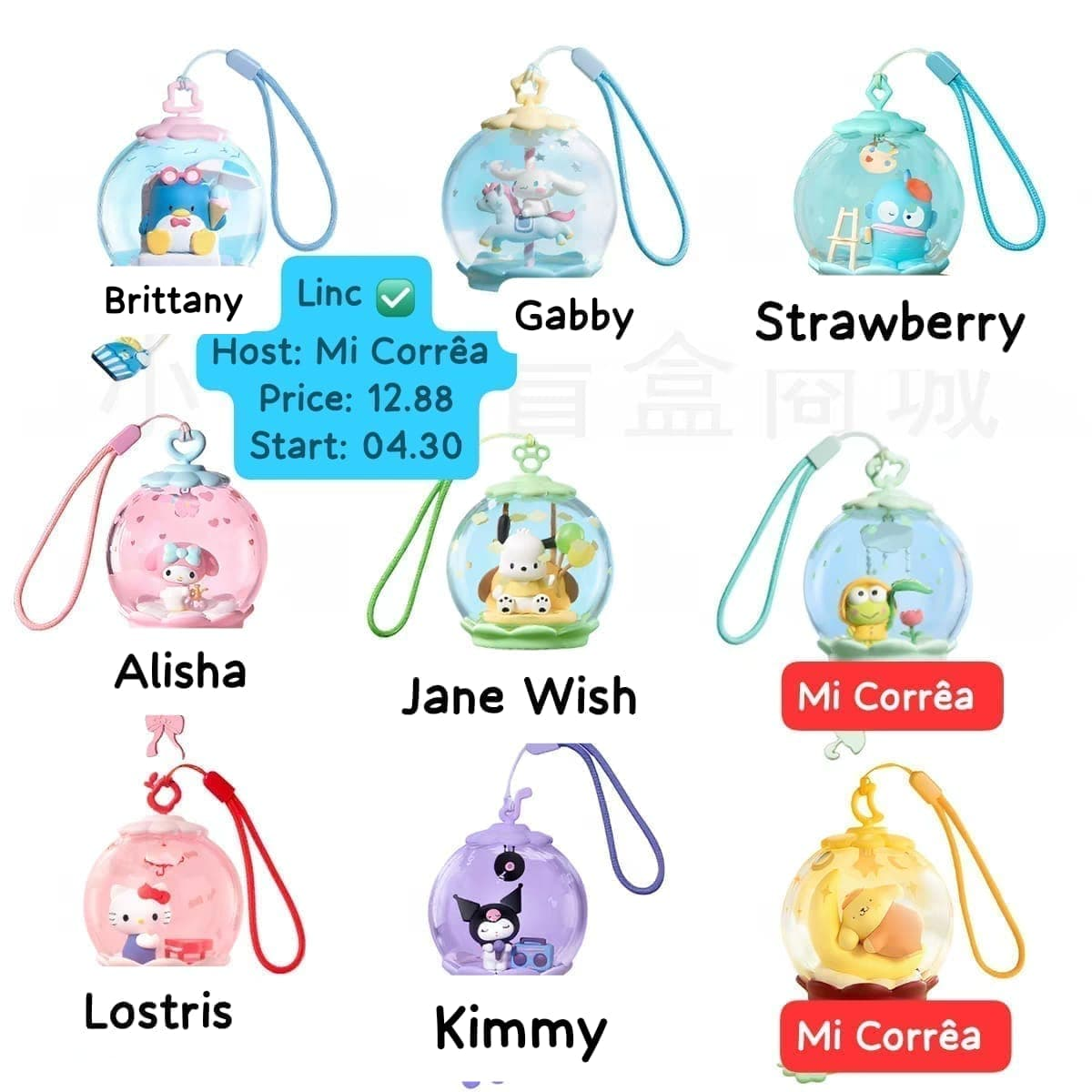 【preorder】POP MART Sanrio Sweet Dream Bubble House Series toy surprise box Dolls