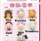 Micoco & NoNo's Crystal Whispers Plush Series toy surprise box Dolls