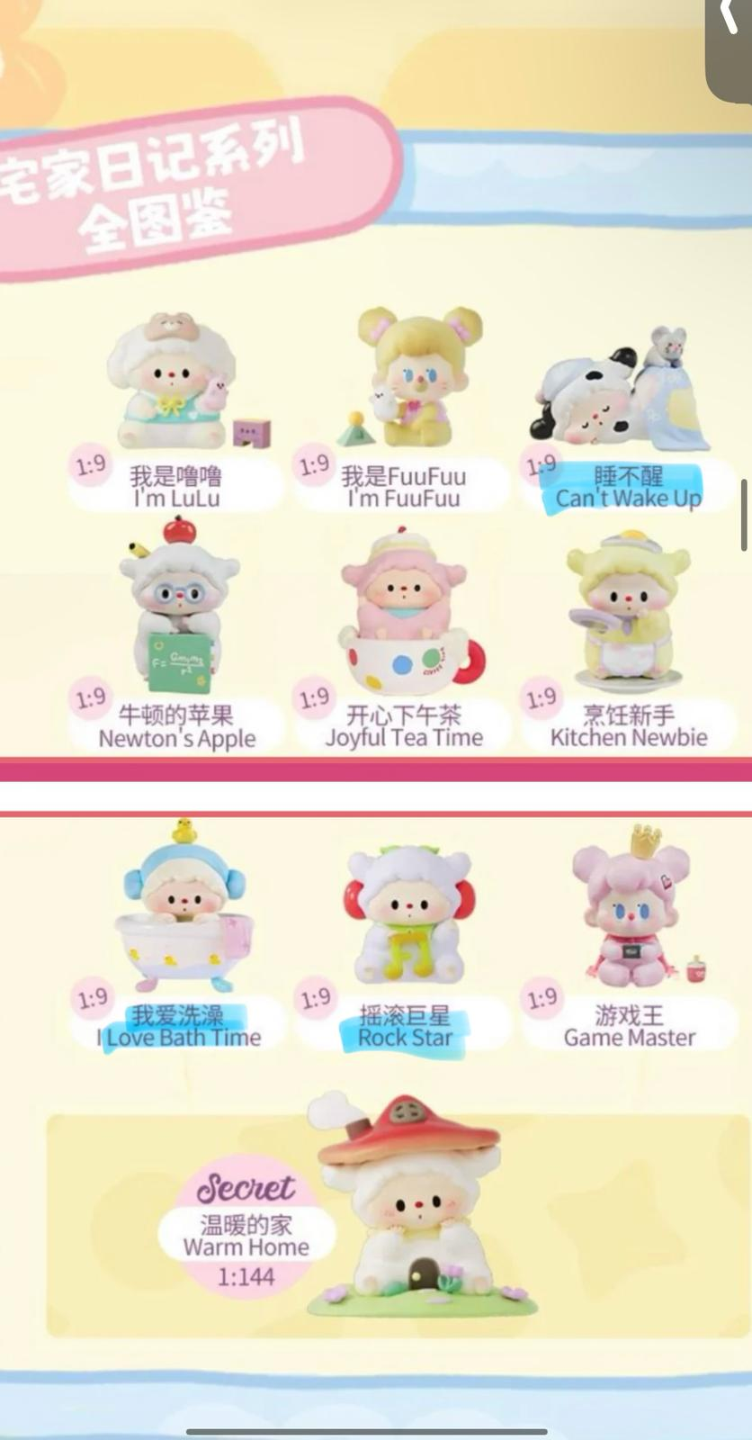 nini link -confirm item