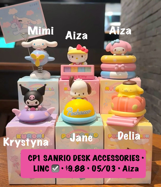 Sanrio Family Fun Fair Series Claim Party
