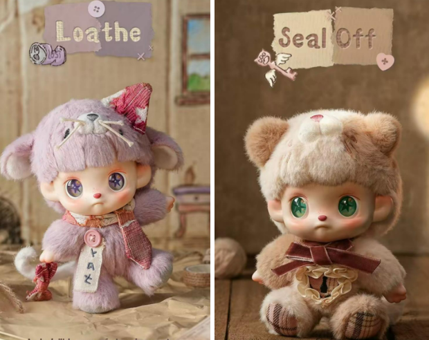 nini link -confirm item
