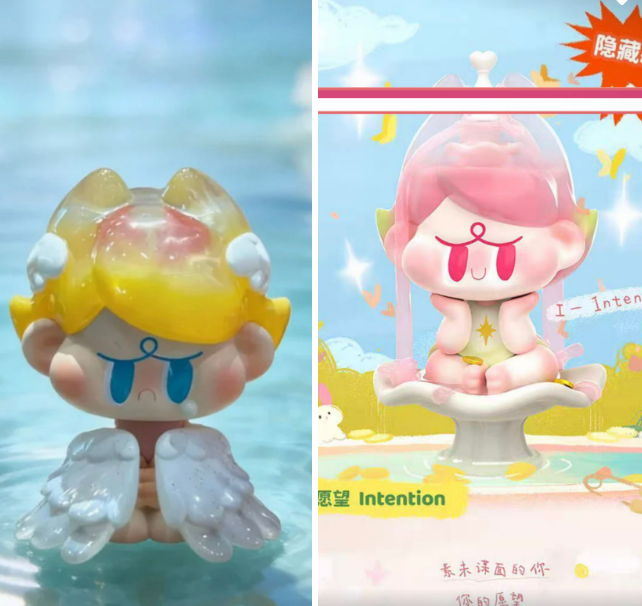 nini link -confirm item