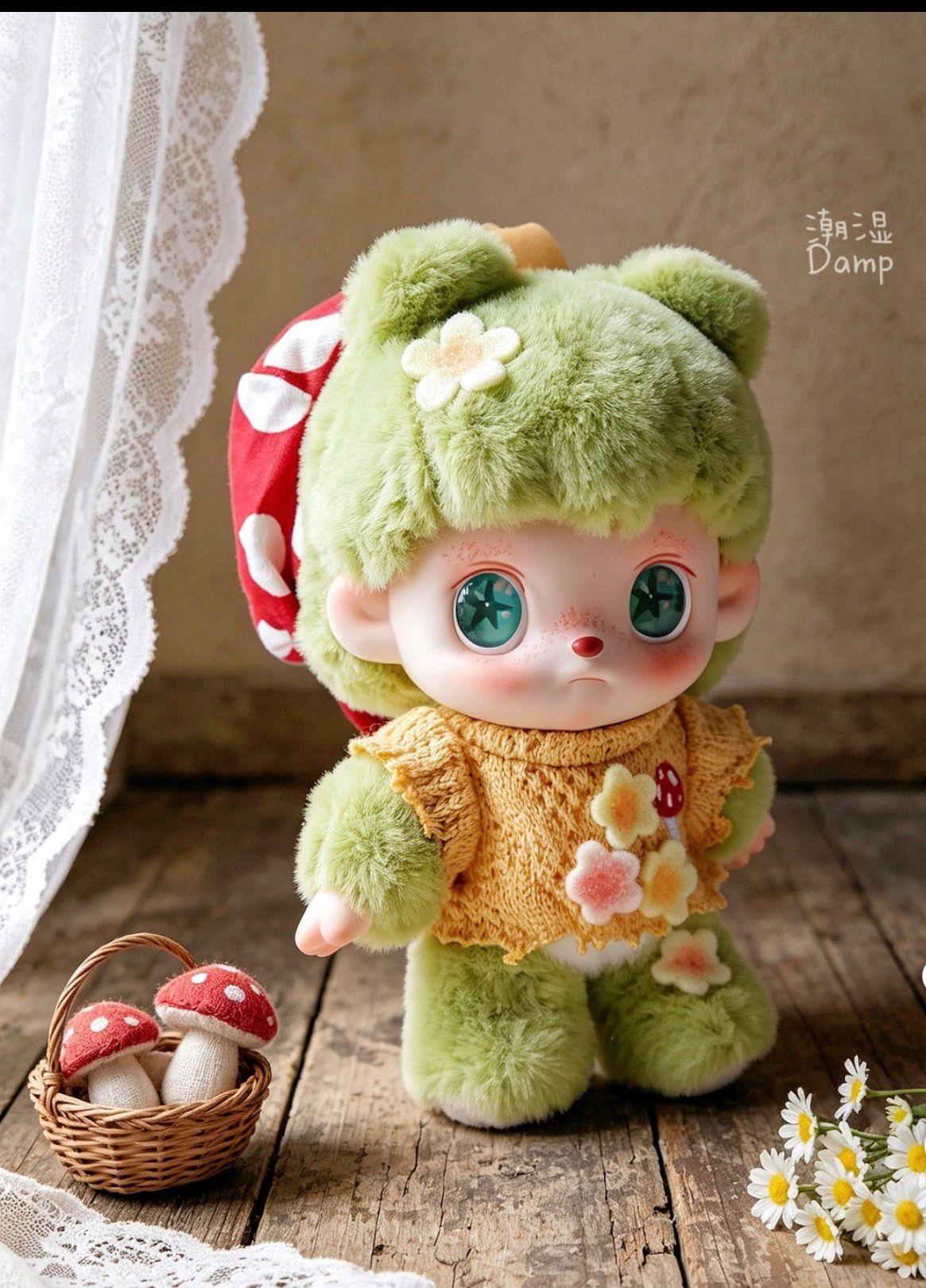 Princessugarcubes Link - Confirm Item