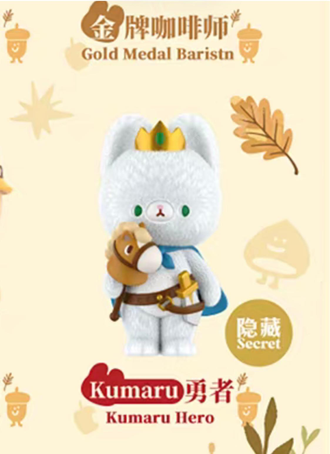 nini link -confirm item