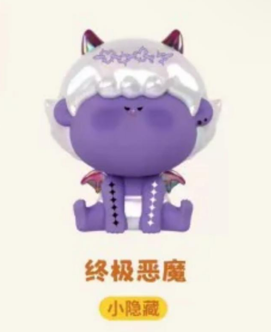 nini link -confirm item