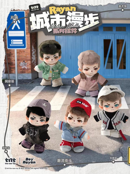 Rayan City Walk Plush Series toy surprise box Dolls
