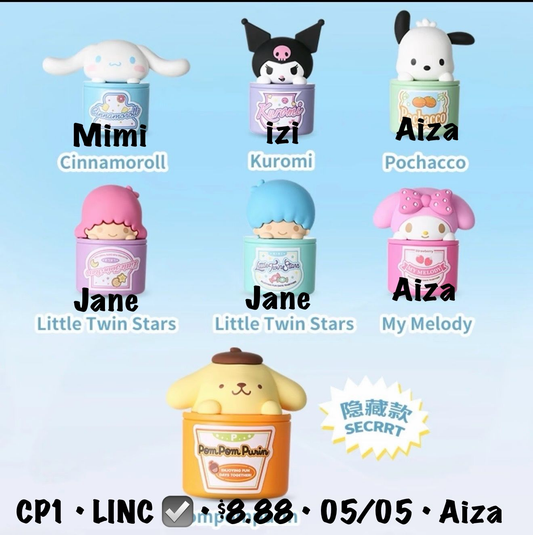 Sanrio Storage Jar Series Claim Party