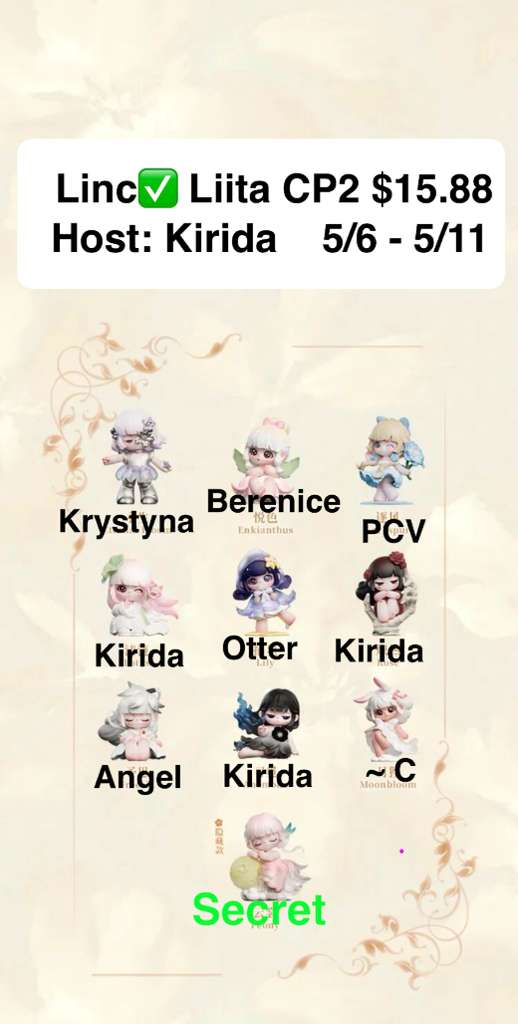 Liita Where Petals Settle Series toy surprise box Dolls