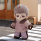 Rayan City Walk Plush Series toy surprise box Dolls