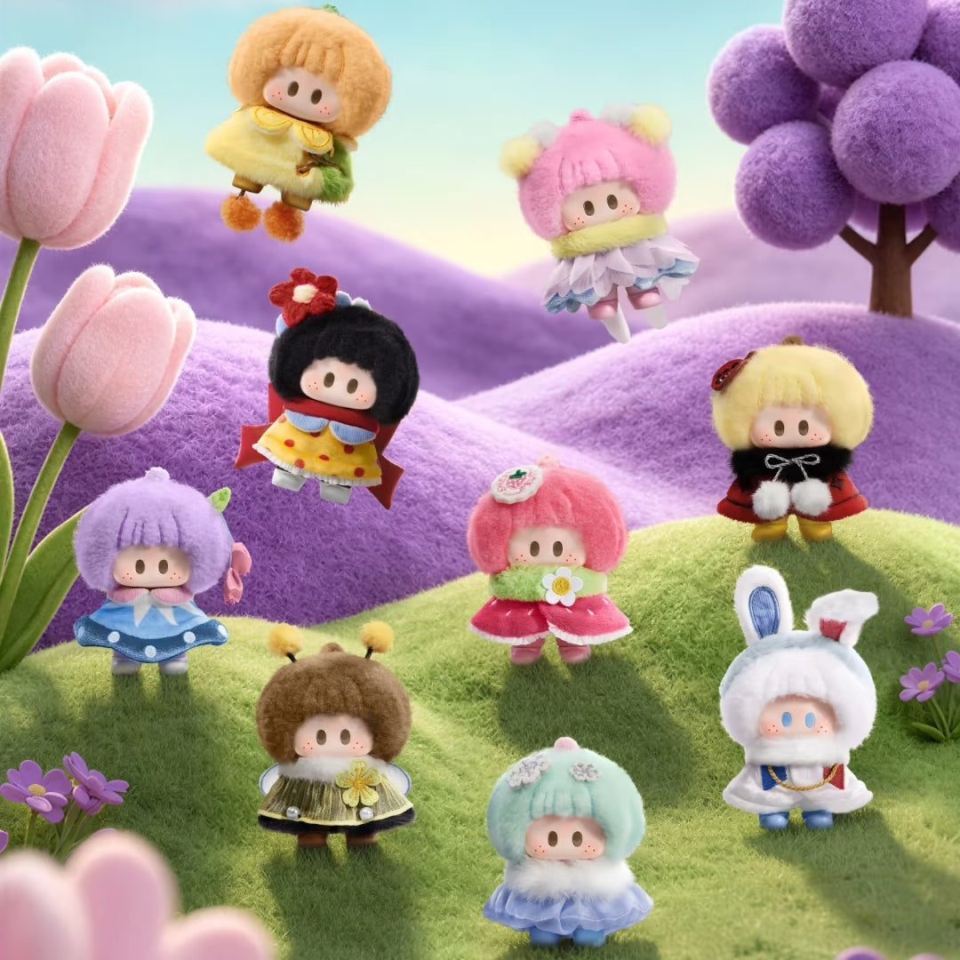 YOYO Meadow Pompom Plush Series toy surprise box Dolls