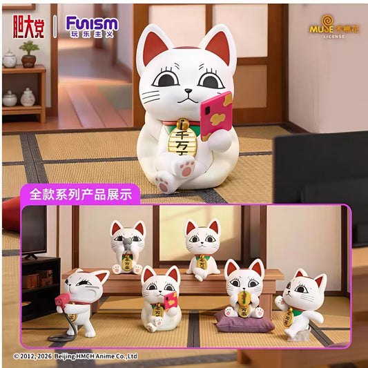Dan Da Dan - Turbo Granny Series toy surprise box Dolls