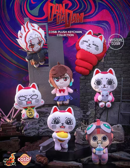 Dan Da Dan - Cosbi V2 Plush Series toy surprise box Dolls