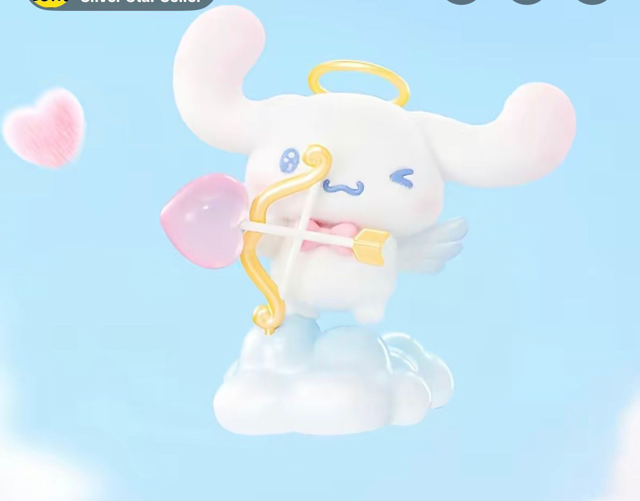 Princessugarcubes Link - Confirm Item