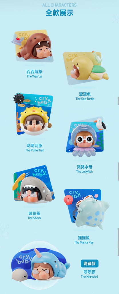 【preorder】POP MART CRYBABY Cry Me an Ocean Fridge Magnet Series toy surprise box Dolls