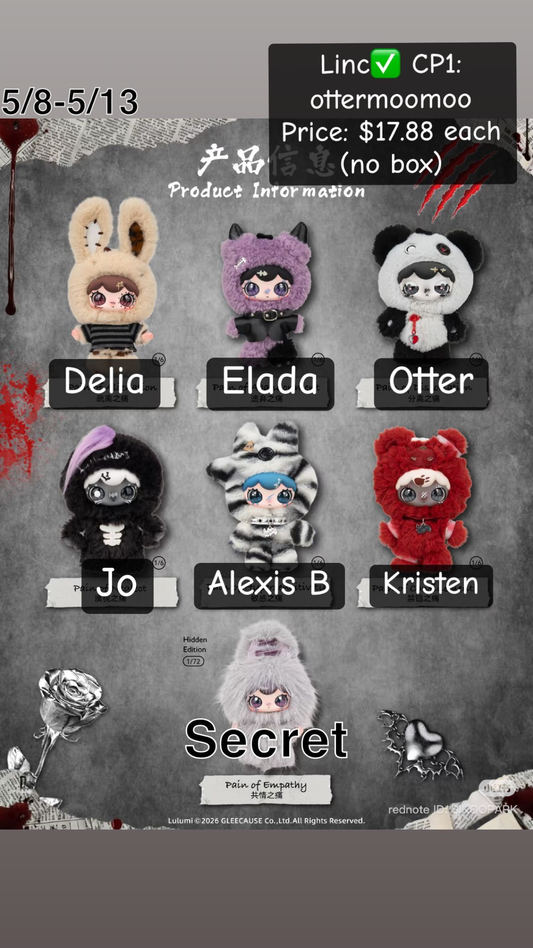 lulumi's “The Seventh Sense of Pain” Series Claim Party