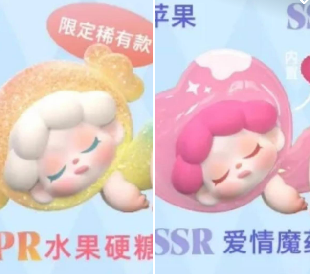 nini link -confirm item