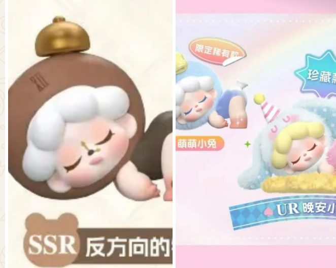 nini link -confirm item