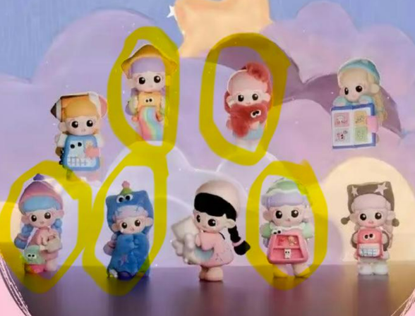 nini link -confirm item
