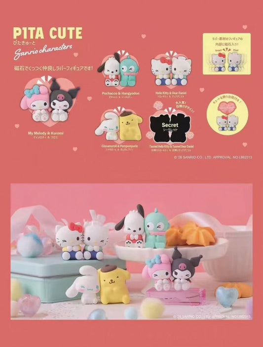 Sanrio Sticker Minibean Series toy surprise box Dolls