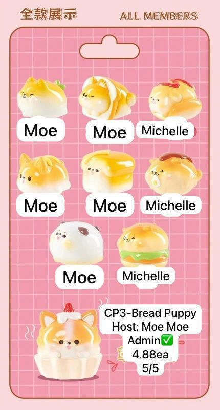 Cute and Heartwarming Bread Dog Series Claim Party