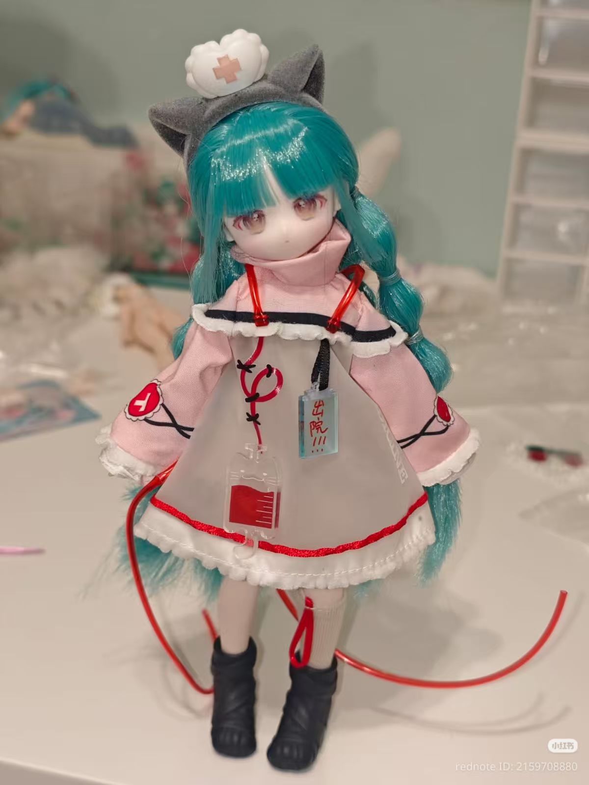 mao link confirm item