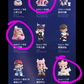 Kateriena Link - Confirm Item