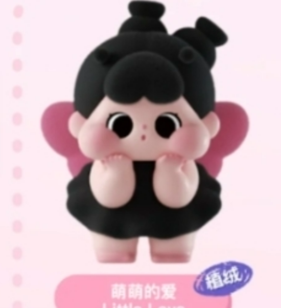 evil hannah Link - Confirm Item