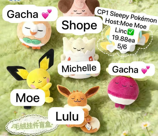 Pokémon: Sweet Dreams Series Claim Party