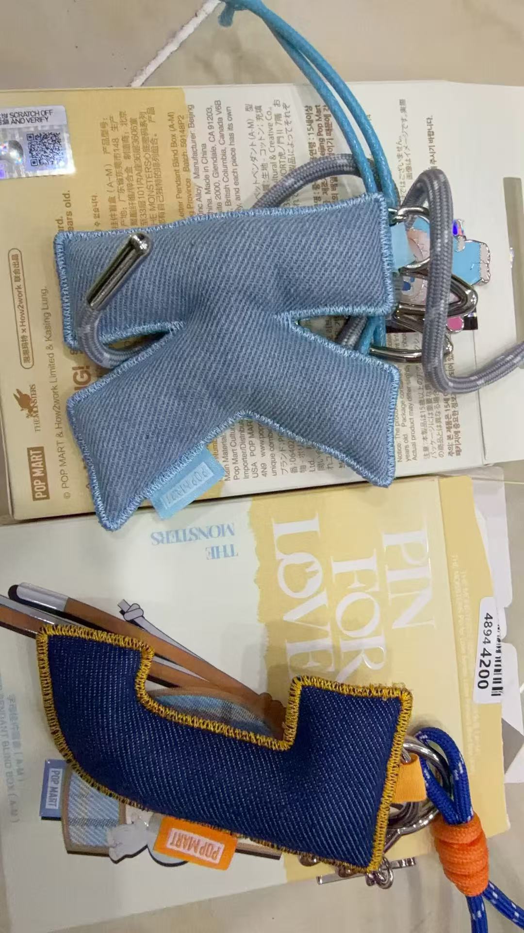 Alisha Link - Confirm Item