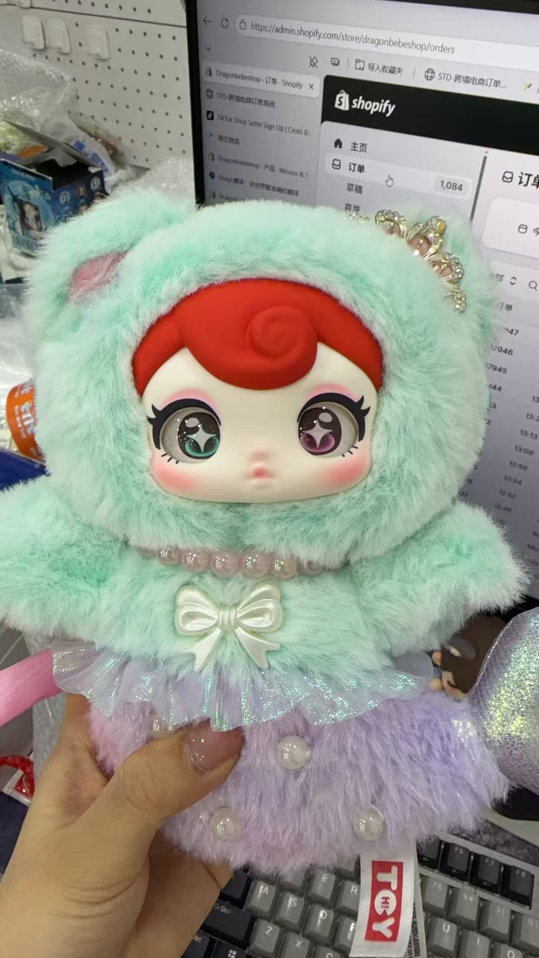 Alisha Link - Confirm Item