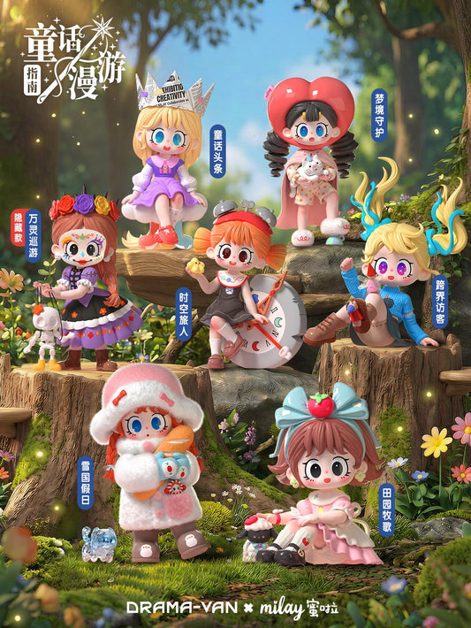 Milay Fairy Tale Travel Guide Series toy surprise box Dolls