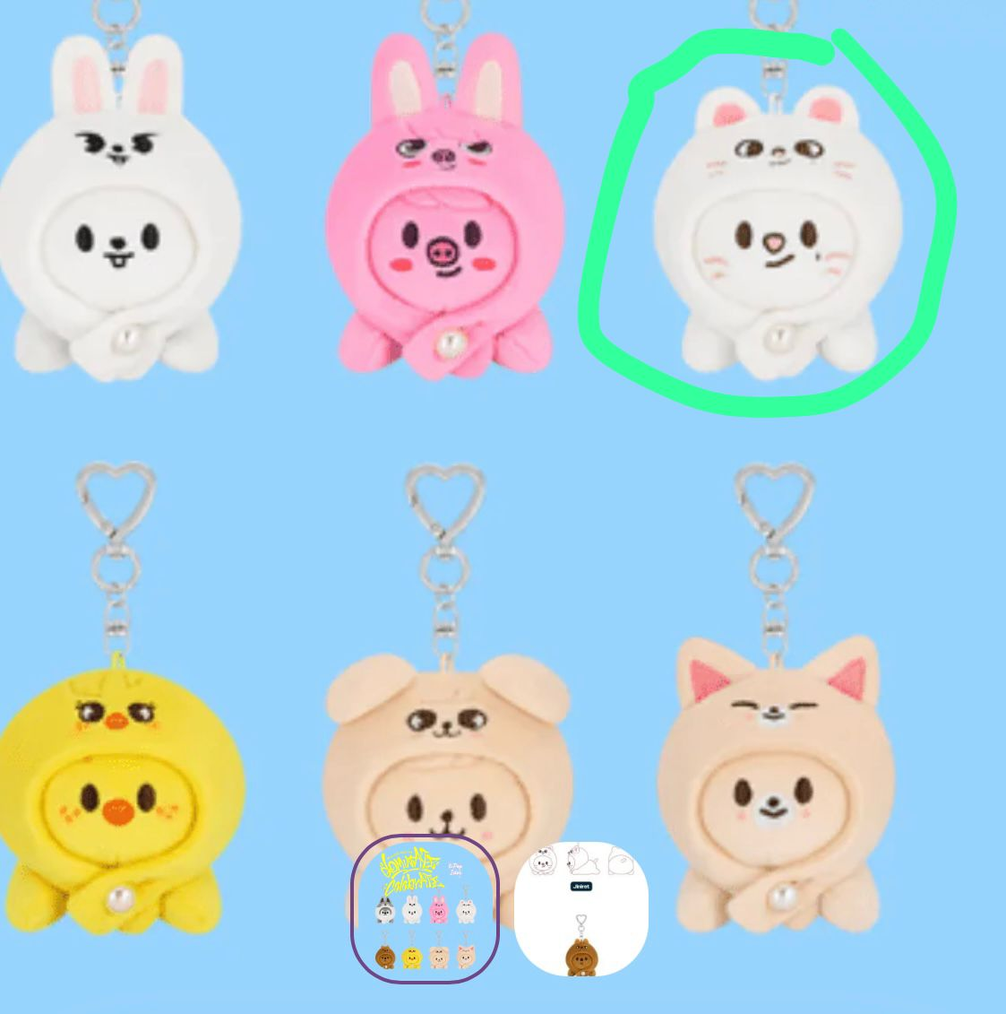 nini link -confirm item