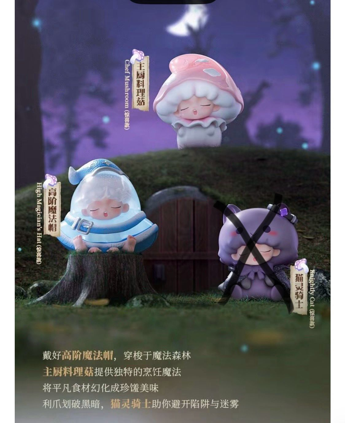 nini link -confirm item