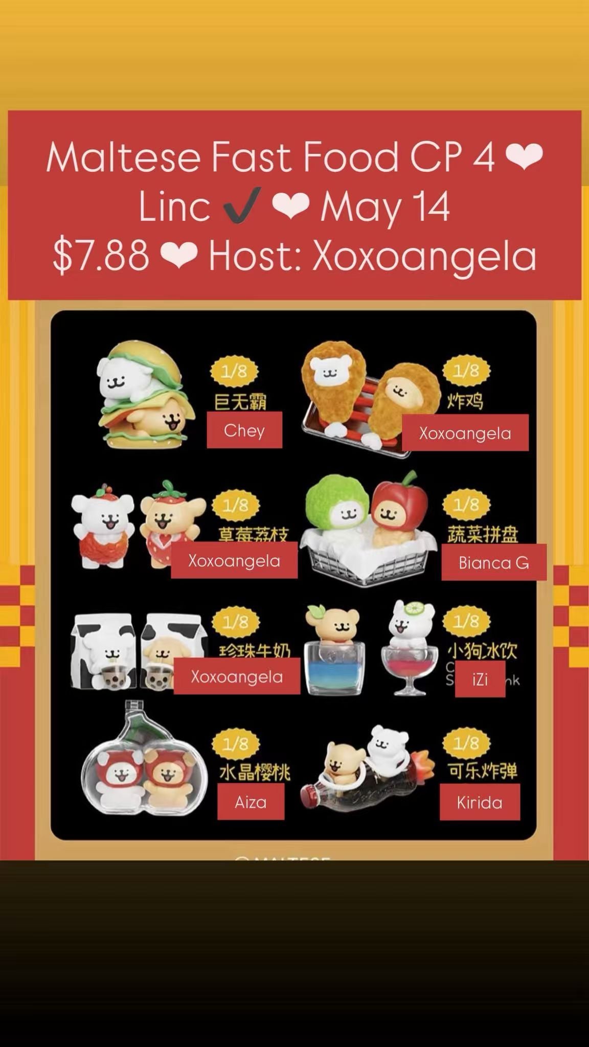 【preorder】Maltese Fast Food Mini Series Claim Party