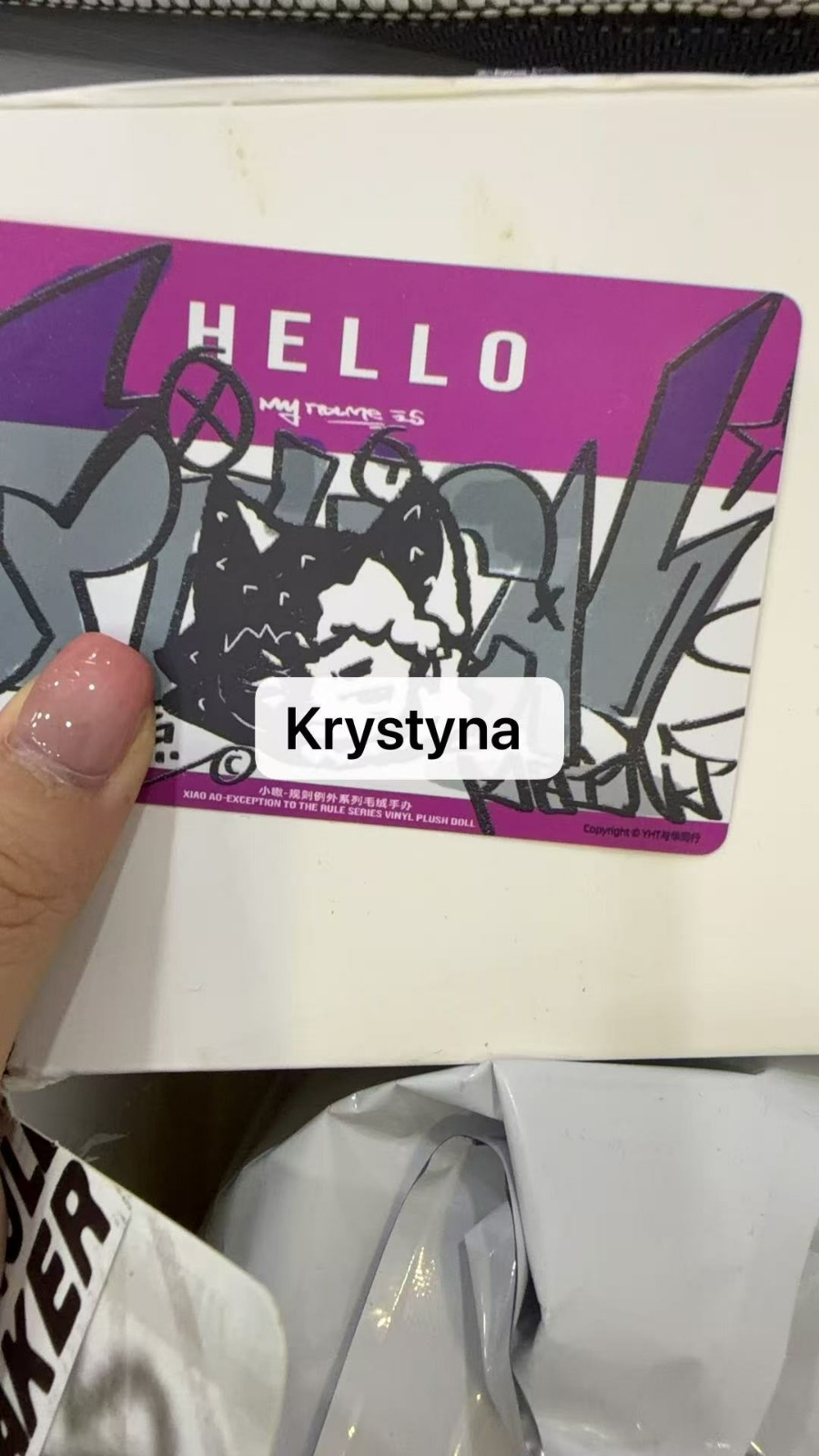 Krystyna Link - Confirm Item
