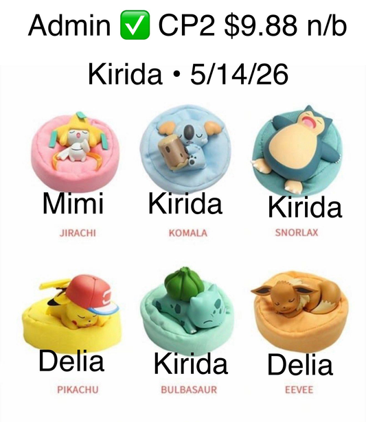 Pokémon v1 Sleeping Poses Series Claim Party