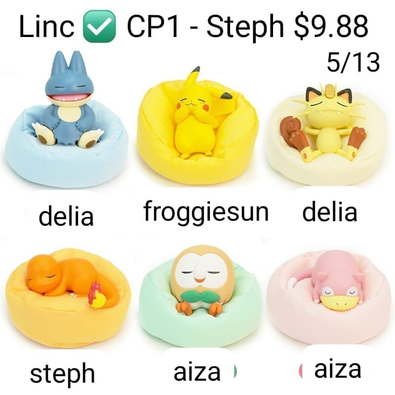 Pokémon v2 Leisure Time: Sleeping Poses Series Claim Party
