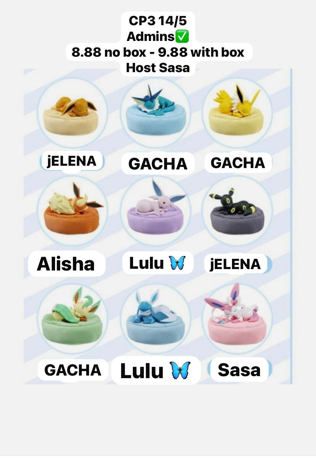 Pokémon Eevee Sleeping Poses Series Claim party