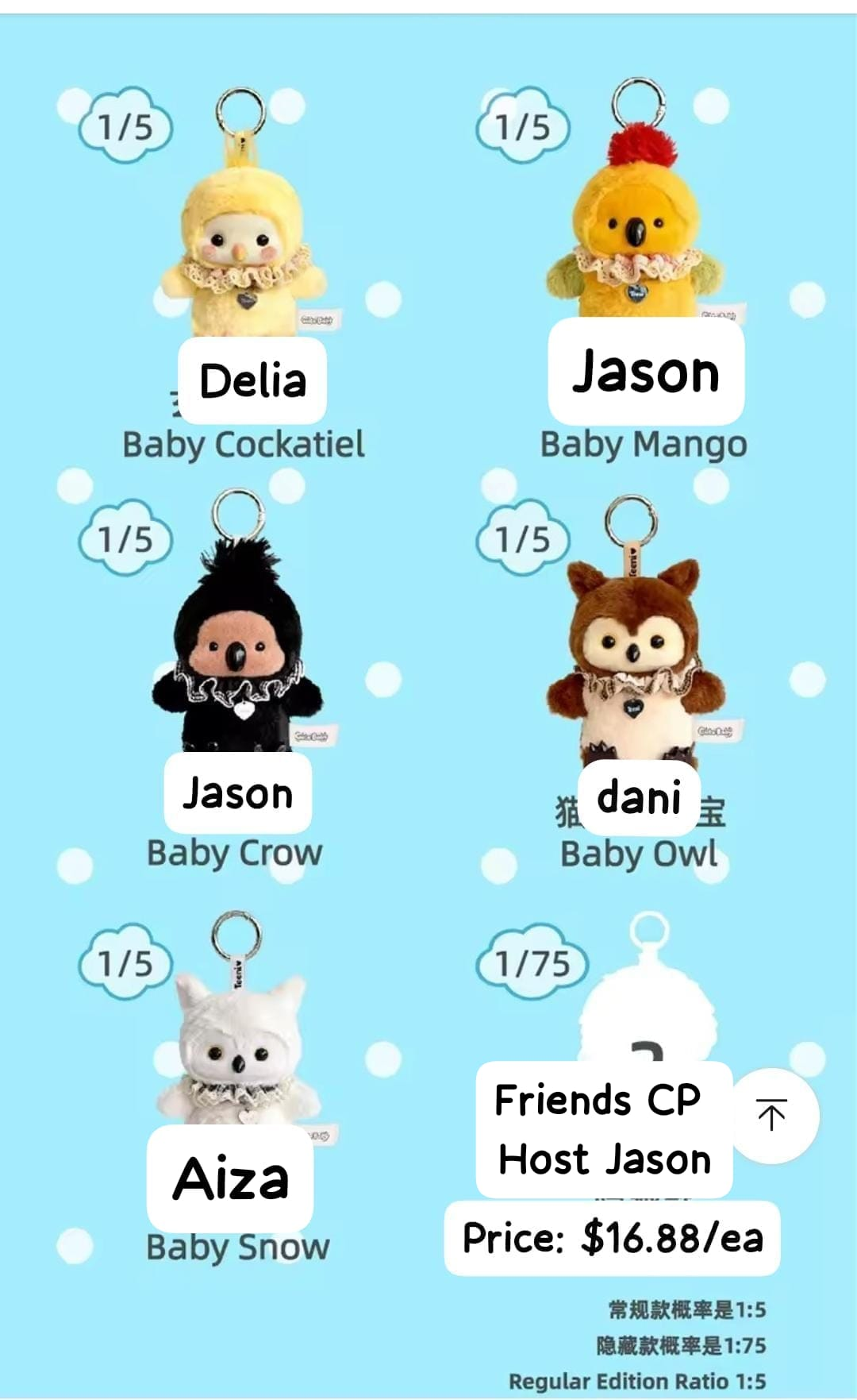 Teeni Baby Animals Claim Party