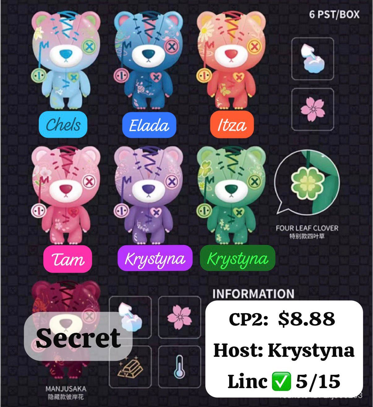 Identity V: The Tear Bear Series Claim Party