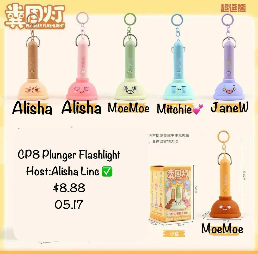 Plunger Flashlight Series Claim Party