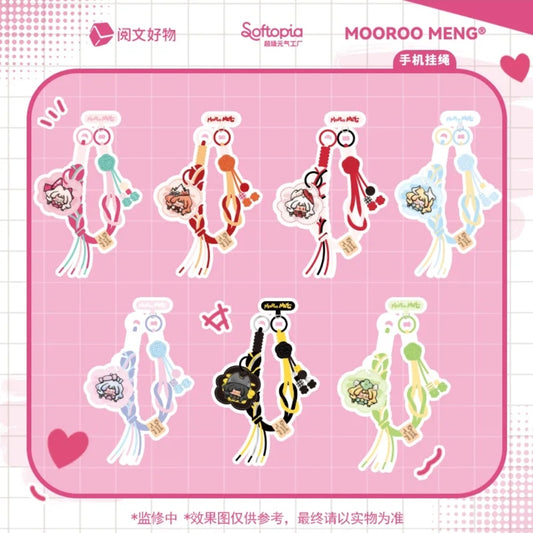 【preorder】Mooroo Phone Charm Series Dolls
