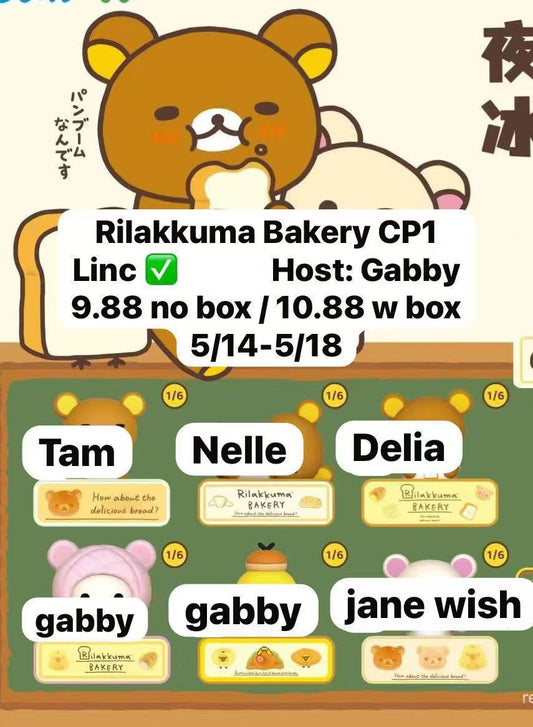 Cute Bear Bread Night Light Fridge Magnet Series Claim Party