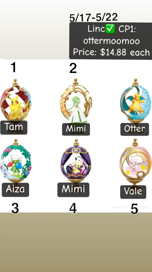 Pokémon Mystery Egg Oval Retro Series Claim Party