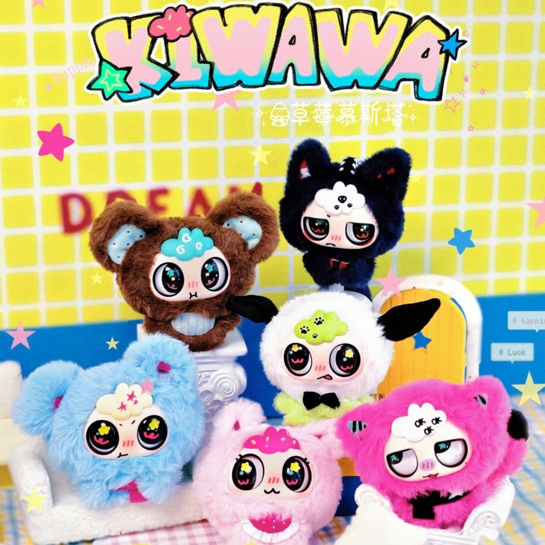 Kiwawa Little Elf Series Plush Series toy surprise box Dolls
