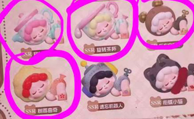 badhabbit link -confirm item