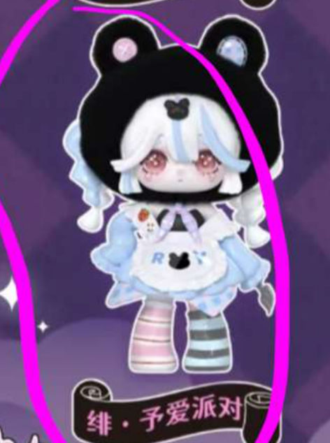 badhabbit link -confirm item