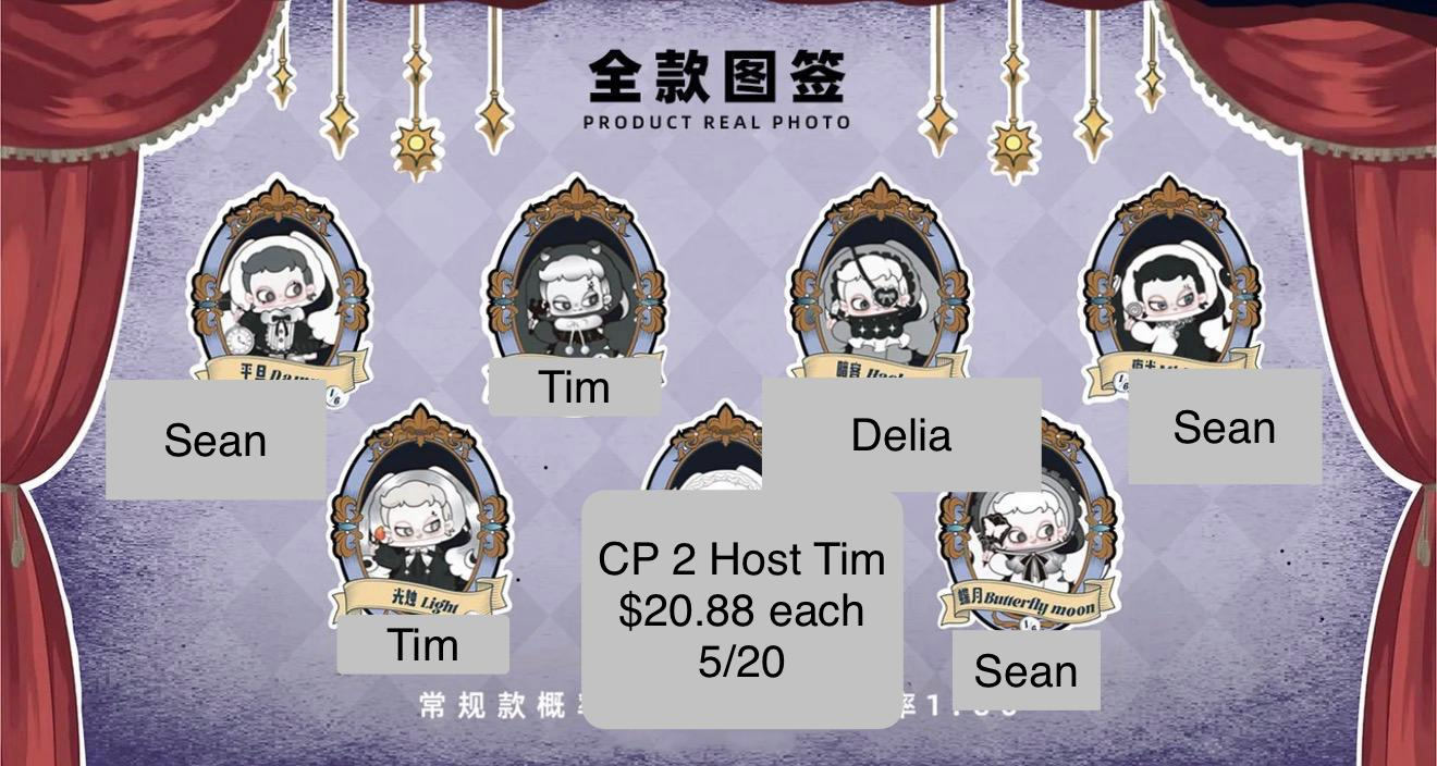 Taroot Night of Lies Series Claim Party